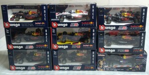 ブラーゴ 9個セット 1/43 レッドブル レーシング REDBULL まとめて Bburago