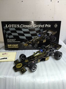 Quartzo カルツォ 1/18 ロータス 72E 1974年 モナコGP優勝 No.1 ロニー・ピーターソン 