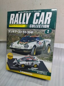 ラリーカーコレクション No.2 ランチア・ストラトスHF Lancia Stratos HF 1/43 デアゴスティーニ 模型未開封