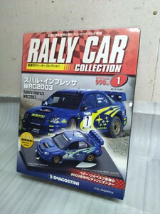 デアゴスティーニ 1/43 ラリーカーコレクション　スバル・インプレッサ WRC 2003 模型未開封