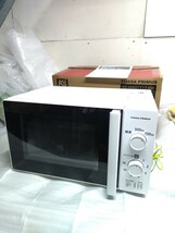 美品 YUASA PRIMUS ユアサプライムス 電子レンジ KS-MW21T17-6W 60Hz専用 2021年製 _画像1