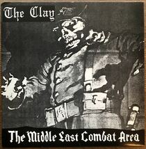 新品同様 CLAY The Middle East Combat Area 7EP DOGMA クレイ_画像1