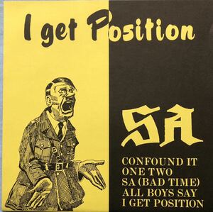 新品同様 SA I Get Position 8 inch FLEXI ソノシートレコード STAR CLUB