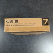 送料無料　 郵送箱未開封新品　魂ネイション2023限定　ROBOT魂 XVX-016 ガンダム・エアリアル パーメットスコア・シックス ver. A.N.I.M.E._画像5