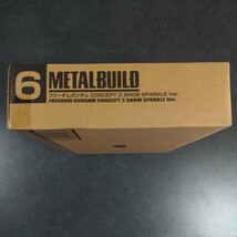 送料無料 魂ネイション2023限定　METAL BUILD フリーダムガンダム CONCEPT 2 SNOW SPARKLE Ver.　輸送箱未開封品_画像2