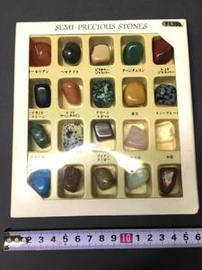 SEMI PRECIOUS STONES 鉱物 天然石 箱入り