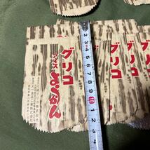 【MY3746和1】昭和レトロ アイスのパッケージ ラベル グリコアイスようかん 40枚　コレクション 袋 駄菓子屋_画像3
