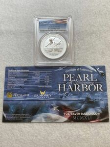 1円出品！売り切りです！堂々最高鑑定！ツバル 2016年 1ドル銀貨 パールハーバー PCGS MS70 ！保証書付き！