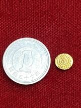 1円出品、売り切りです！インド　ファナム金貨　(約0.3g) !_画像10