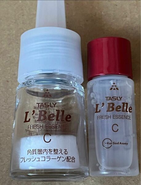 早い者勝ち 新品未開封品★L'Belle フレッシュ エッセンス美容液★ビタミンC コラーゲン ヒアルロン酸 エラスチン配合★