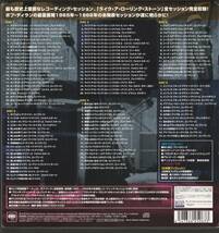 ◆CD ボブ・ディラン Bob Dylan: The Cutting Edge The Bootleg Series Vol.12 Deluxe Edition 6枚組BOX 国内仕様輸入盤 解説/歌詞/対訳付_画像2