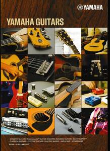 ●ギター・カタログ　YAMAHA ヤマハ YAMAHA Guitars 2019　64ページ 　美品中古