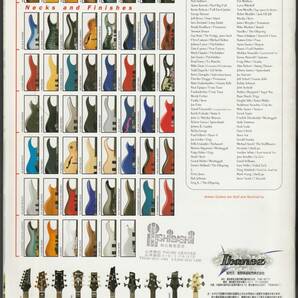 ●ギターカタログ Ibanez 2000 E. Guitars, Bass Guitars, Amps, Effectors, Accessories, 47ページ 美品中古の画像2