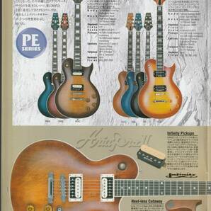 ●ギター・カタログ Aria アリア Aria Pro Ⅱ Musical Instruments 2000 51ページ 美品中古の画像3