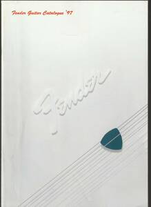 ●ギター・カタログ　Fender フェンダー　Catalogue　1997　24ページ 美品中古