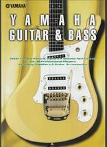 ●ギター・カタログ　YAMAHA ヤマハ Guitar & Bass 2002　34ページ 　美品中古_画像1