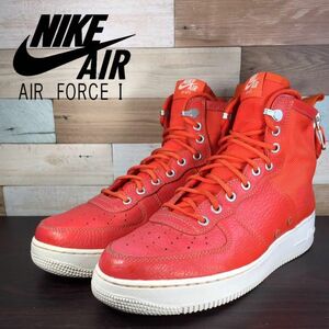 NIKE SF AIR FORCE 1 MID TEAM ORANGE 28cm