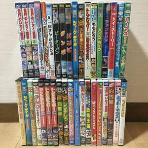 DVD『子供向け DVD 37タイトル 大量 まとめ売り』童話/昔話/ちびまる子ちゃん/トムとジェリー/妖怪ウォッチ/キッズ/親子/※現状販売/D-1130