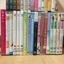 DVD『エクササイズ ヨガ系 DVD 33タイトル まとめ売り』TRF/ビリーズブートキャンプ/ピラティス/ヨガ/減量/ダイエット/※現状販売　D-1157_画像2