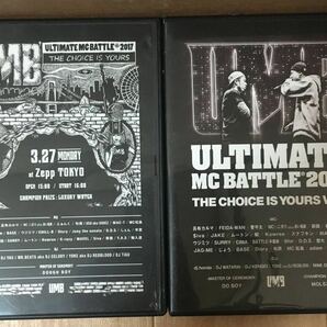 DVD『ULTIMATE MC BATTLE 系 DVD 22枚セット まとめ売り』戦極MC BATTLE/AsONE/RAP TAG MATCH/ラップ/MC/UMB/※現状販売の画像9