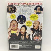 サイン入り DVD『安田大サーカス ゴーゴーおとぼけパンチ 松竹芸能LIVE Vol.1』※サイン入り/団長/クロちゃん/HIRO/サンプル　Ⅳ-1227_画像2