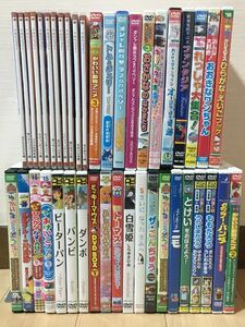 DVD[ child oriented DVD 42 pieces set large amount set sale ] fairy tale / old tale / Tom . Jerry / Kids / Family / Mickey Mouse / Thomas /* present condition sale D-1169