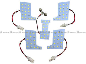 セレナ C27 GFNC27 LEDルームランプ 5PC マップランプ バルブ インテリア 室内灯 ROOM－LAMP－060