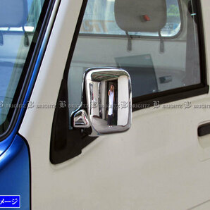 サンバートラック TT1 TT2 メッキ サイド ドア ミラー カバー Cタイプ ガーニッシュ ベゼル パネル モール MIR－SID－109の画像4