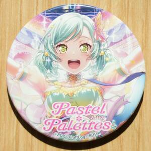 【新品】BanG Dream! バンドリ！ ガールズバンドパーティ！ Pastel＊Palettes 缶バッジ 日菜 001