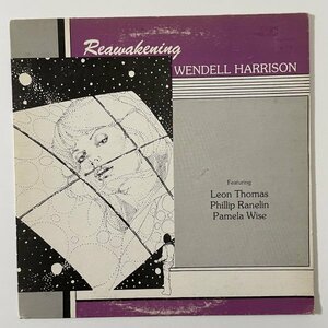 WENDELL HARRISON Reawakening REBIRTH オリジナル TRIBE Phillip Ranelin Harold McKinney Leon Thomas
