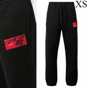 XS　MONCLER GENIUS 1952 SWEAT PANT 黒 定価11万円　モンクレール　ジーニアス　スウェットパンツ