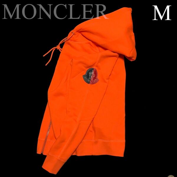 M MONCLER GENIUS 1952 厚手 ジップパーカー 定価11万円位 モンクレール フーディー オレンジ hoodie