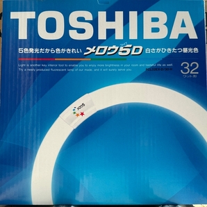 TOSHIBA メロウ 5D 32型 丸型 昼光色 10セットの画像1