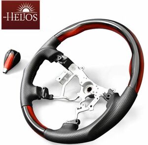  HELIOS 200系 ハイエース 4〜7型ガングリップ ステアリング & シフトノブ レッド × ブラック グラデーション 