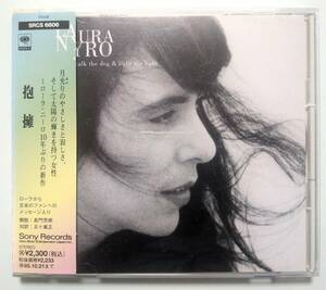 4988009680620 当時盤初版! LAURA NYRO / WALK THE DOG & LIGHT THE LIGHT　ローラ・ニーロ　抱擁～犬の散歩は… 国内盤帯付き SRCS 6806