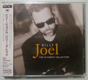 4571191058348　2枚組CD　Billy Joel / The Ultimate Collection　ビリー・ジョエル　ビリー・ザ・ヒッツ　国内盤帯付き　MHCP1080～1 