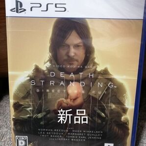 【PS5】 DEATH STRANDING DIRECTORS CUT デスストランディング ディレクターズカット