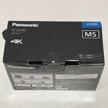 【AMT-10152】Panasonic パナソニック デジタル4Kビデオカメラ HC-VX2MS ブラック 5.1CH 64GB 2022年 32x ZOOM バッテリー 動作確認済み_画像10