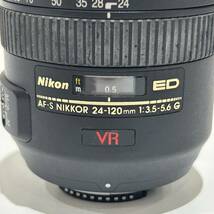 【AMT-10143】Nikon ニコン カメラレンズ SWM VR IF Aspherical AF-S NIKKOR 24-120mm 1:3:5.6 G 72mm MC-NORMAL MARUMI レンズ交換_画像5