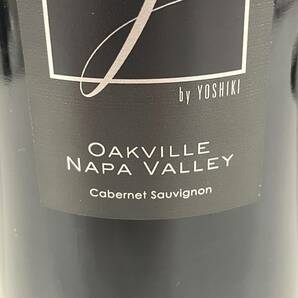 【HPF-3695】 未開栓 Y by YOSHIKI Cabernet Sauvignon Oakville Napa Valley 2017 カベルネ・ソーヴィニョン オークヴィル ナパ・ヴァレーの画像5