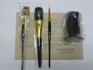 ラス1 熊野筆 3本セット 竹田ブラシ製作所 なでしこJAPAN 新品未使用