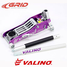 VALINO ヴァリノ オールアルミニウム カラージャッキ カラー：ピンク／パープル 1.5t ジャッキ タイヤ交換 修理 カー用品 車用品_画像2
