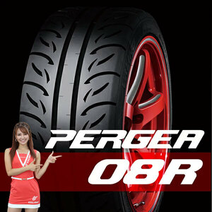 当日出荷不可 代引き不可 VALINO ヴァリノ PERGEA ペルギア 08R 225/45R17 94W 1本 スカイライン インプレッサ