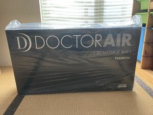 3Dマッサージシートプレミアム ドクターエア DOCTORAIR 