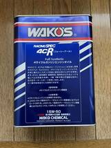 お値打ち★送料無料★ワコーズ WAKO’S 4CR 15W-50 4L缶 1本 E425 ターボ車 サーキット 高性能エンジンオイル_画像2