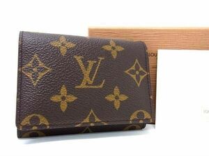 ■新品■未使用■ LOUIS VUITTON ヴィトン M62920 モノグラム アンヴェロップ カルト ドゥ ヴィジット カードケース ブラウン系 AU9885