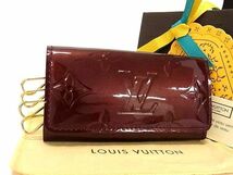 1円 LOUIS VUITTON ルイヴィトン M91542 モノグラムヴェルニ ミュルティクレ4 4連 キーケース 鍵入れ レディース ボルドー系 BF6188_画像1