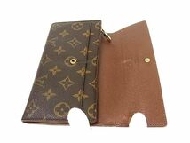 1円 LOUIS VUITTON ルイヴィトン M61725 モノグラム ポシェット ポルトモネ クレディ 二つ折り 長財布 ウォレット ブラウン系 BF6007_画像3