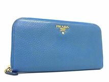 1円 ■美品■ PRADA プラダ レザー ラウンドファスナー 長財布 ウォレット 小銭入れ 札入れ レディース グリーン系 AV9633_画像1