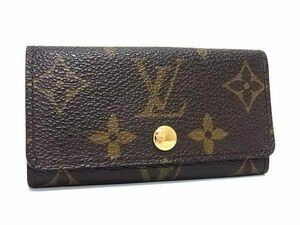 1円 ■美品■ LOUIS VUITTON ルイヴィトン M62631 モノグラム ミュルティクレ4 4連 キーケース 鍵入れ ブラウン系 AV9623